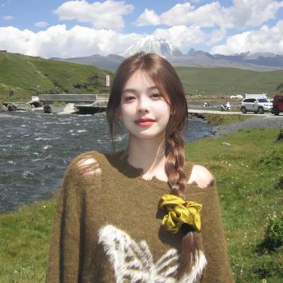 没有你依然灿烂